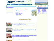 Tablet Screenshot of kurort-anapa.ru